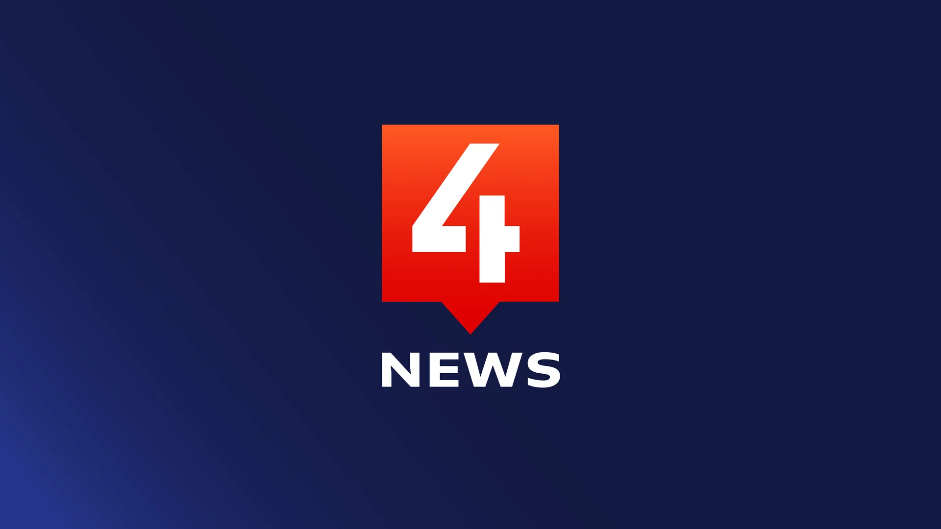 4NEWS identity system